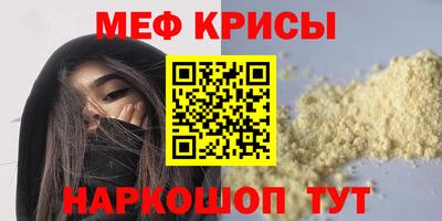 ALPHA-PVP Уссурийск