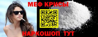 ALPHA-PVP Уссурийск
