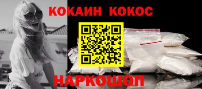амфетамин Усть-Джегута