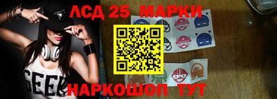 ALPHA-PVP Уссурийск
