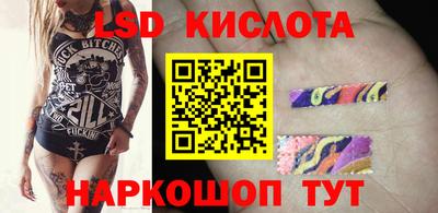 амфетамин Усть-Джегута