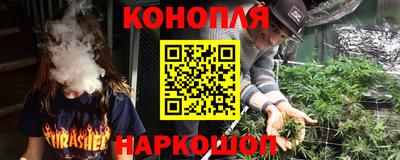 ALPHA-PVP Уссурийск