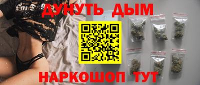 крисы Усть-Илимск