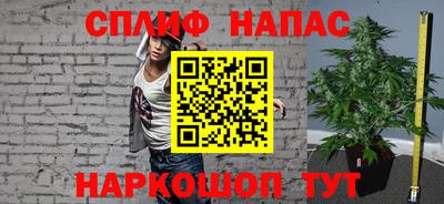 крисы Усть-Илимск