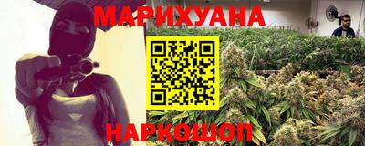 амфетамин Усть-Джегута