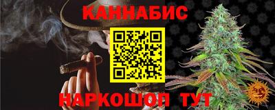 амфетамин Усть-Джегута