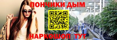амфетамин Усть-Джегута
