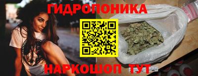 амфетамин Усть-Джегута