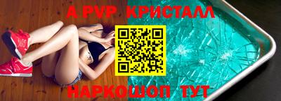 амфетамин Усть-Джегута