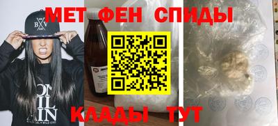 крисы Усть-Илимск