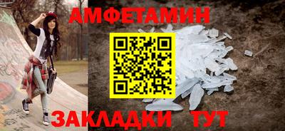 крисы Усть-Илимск