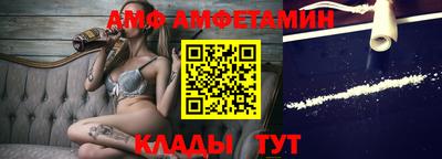 крисы Усть-Илимск