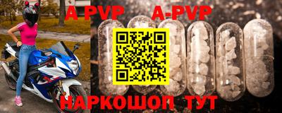амфетамин Усть-Джегута