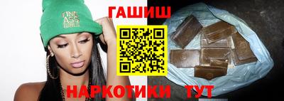 амфетамин Усть-Джегута