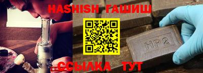 амфетамин Усть-Джегута