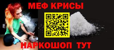 амфетамин Усть-Джегута