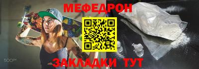 амфетамин Усть-Джегута