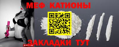 амфетамин Усть-Джегута